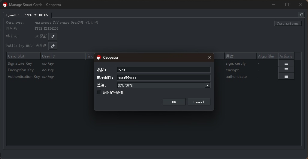 image-20250714235033161