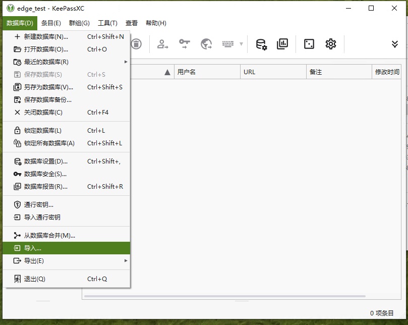 Screenshot 2025-07-20 140758