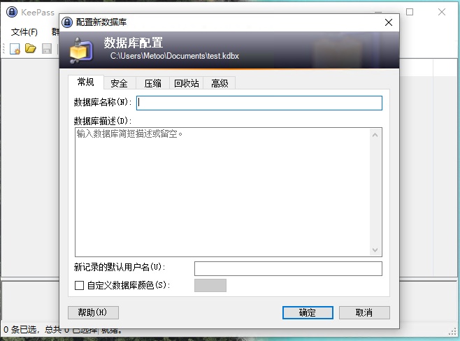 image-20250714185029462