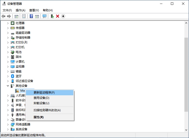 269425a5-20ef-4ff6-bbc5-ab6cc7b5c506