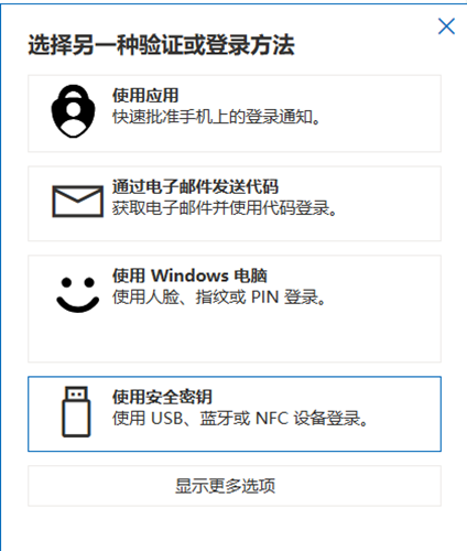 image-20260312170000590