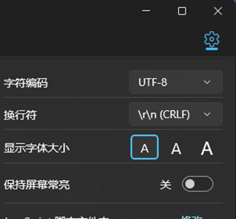 image-20260312170121033